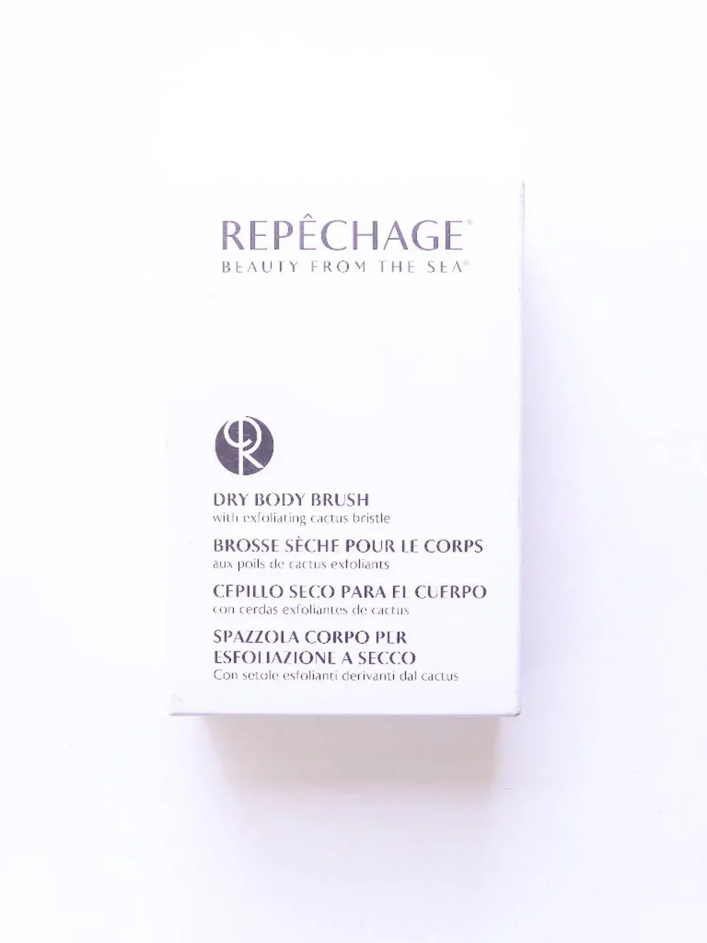Repechage Dry Body Brush Cactus Bristle Exfoliating Brush - Like New in Box